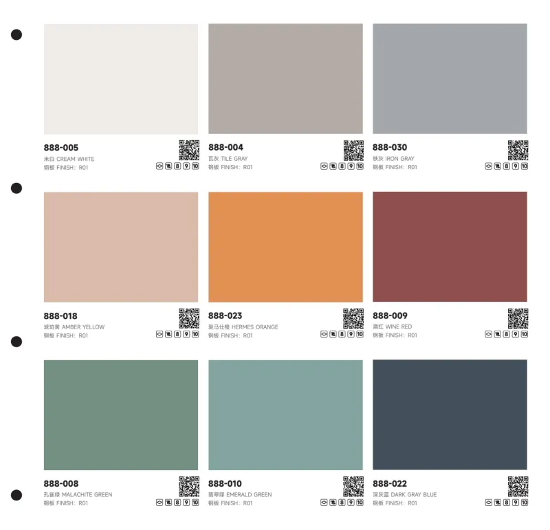 SPL Solid colour series