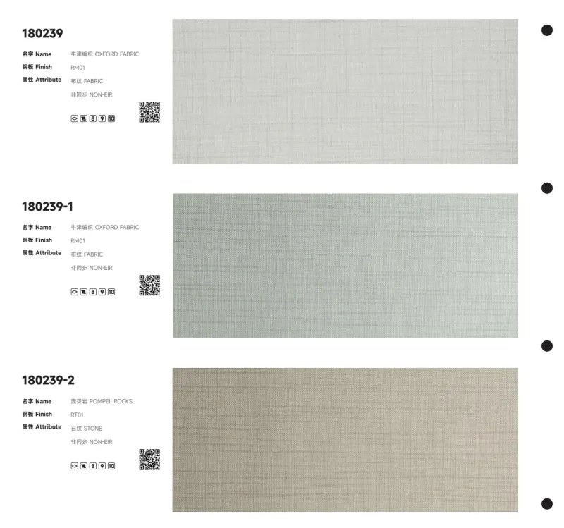 SPL Fabric texture series