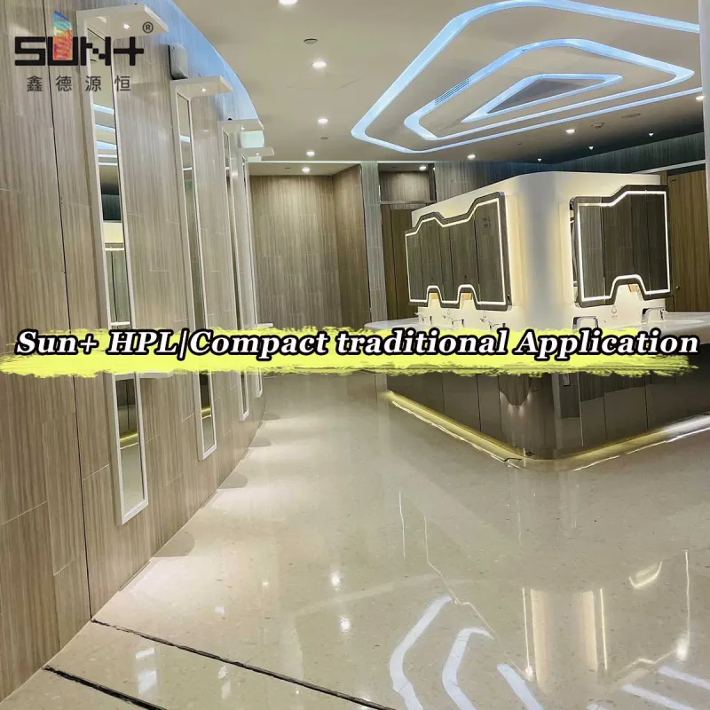 Metro Station Wall Panels