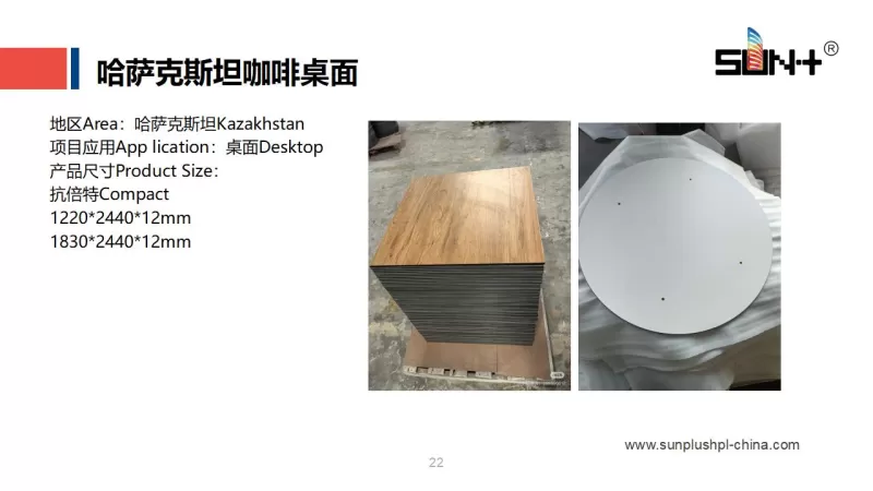 Kazakhstan Cafe Table Tops